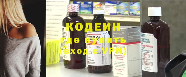 меф Надым