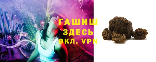 винт Наволоки