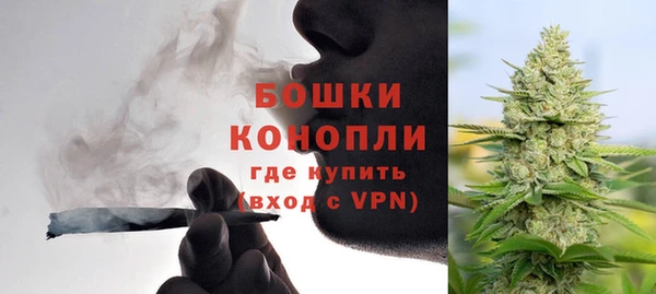 меф Надым