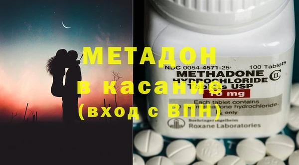 меф Надым
