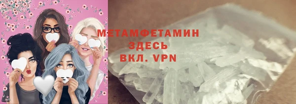 винт Наволоки