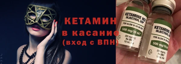 a pvp Нефтегорск