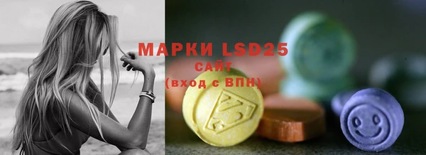 mdma Нея