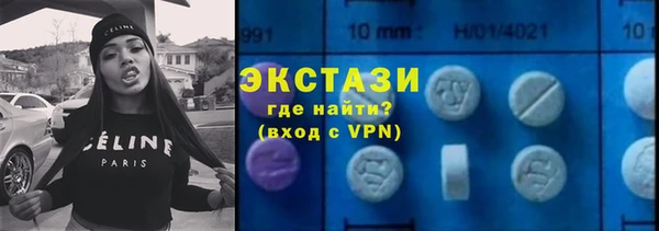 a pvp Нефтегорск