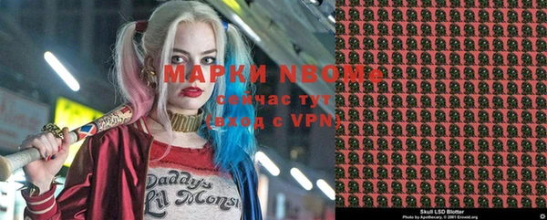 меф Надым