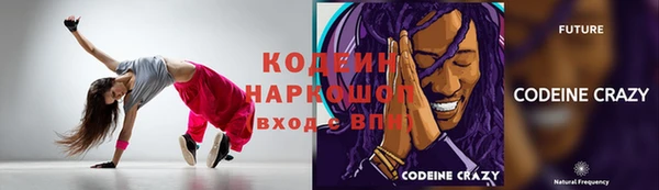 винт Наволоки