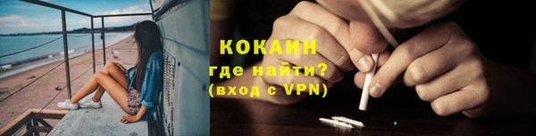 таблы Михайловка