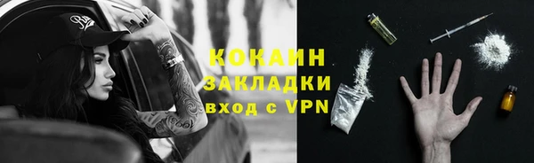 винт Наволоки