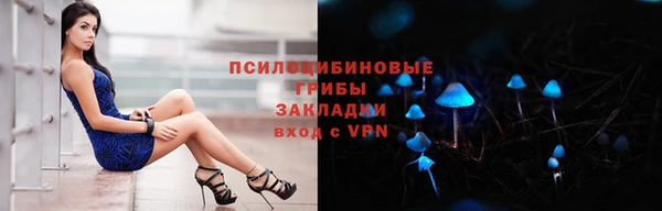 a pvp Нефтегорск