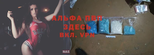 винт Наволоки
