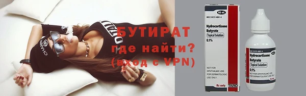 a pvp Нефтегорск