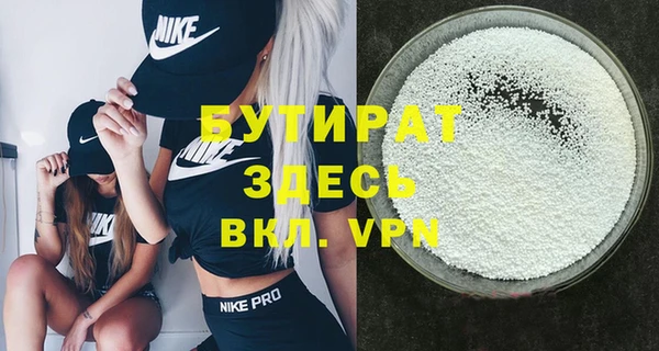 дживик Михайловск
