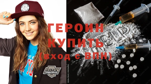 a pvp Нефтегорск