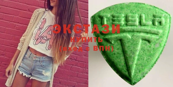 ГАЛЛЮЦИНОГЕННЫЕ ГРИБЫ Алзамай
