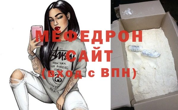 винт Наволоки