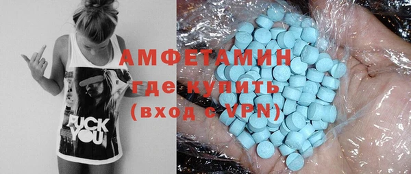 PSILOCYBIN Алексин