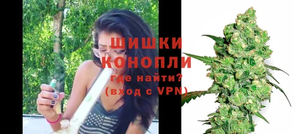 mdma Нея