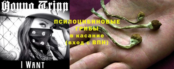 a pvp Нефтегорск