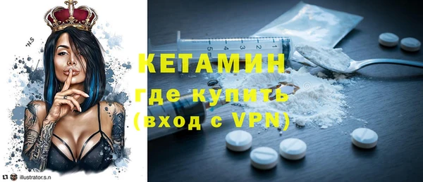 винт Наволоки