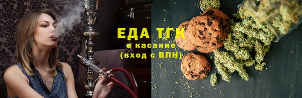меф Надым