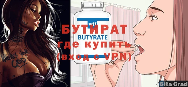 mdma Нея