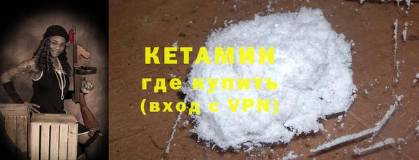 mdma Нея