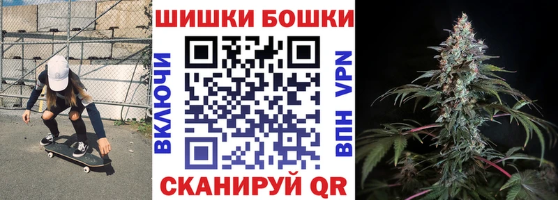 закладки  MEGA ТОР  маркетплейс клад  Калач  Конопля гибрид 